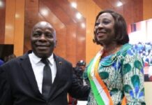 Le District Autonome des Montagnes félicite la deuxième femme présidente d’institution en Côte d’Ivoire.